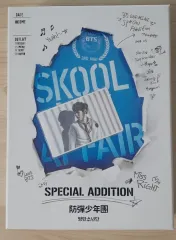 BTS 防弾 シュガ トレカ スクールラブアフェア