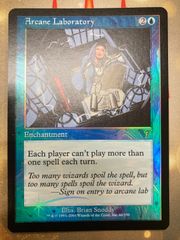 【ご確認用】プロフェシー 撃退 英語 1枚　MTG MTG 撃退 英語 - メルカリ