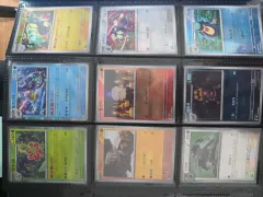 ポケモンカード まとめ売り