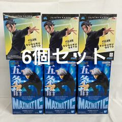 미개봉 주술회전 MAXIMATIC 고조오Ⅱ Luminasta 여름유걸 피규어 6개 세트 SF1366 c101
