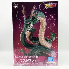 【中古】未開封 一番くじ ドラゴンボール DAIMA ラストワン賞 神龍 フィギュア Special Color Ver. スペシャルカラー バンダイ[17]
