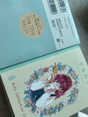 暁の ヨナ はがき 現代版 パロディ スケッチジップ まとめ売り