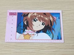 kc45 土を食うもの/Terravore ODY 日本語 JP オデッセイ MTG ミドル