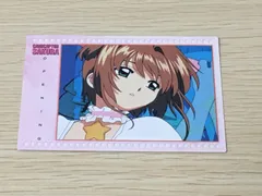 ux351 カードキャプター さくら CC カードダスマスターズ 4弾 カードキャプターさくら レギュラーカード 12