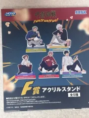 SEGA 呪術廻戦 アクリル スタンド