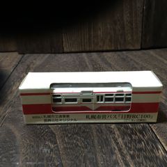 特急やくもホッチキス」（非売品） - メルカリ