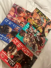 地縛少年花子くん 0 4 巻