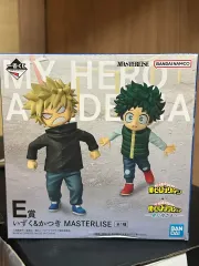 未開封) 僕のヒーローアカデミア 一番くじ E賞 出久 爆豪 勝己 U