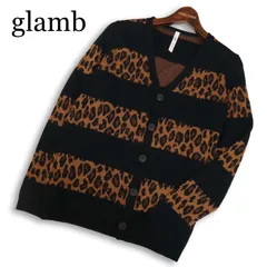 glamb グラム 秋冬 レオパード × ボーダー★ ウール混 ニット カーディガン Sz.2 メンズ 日本製