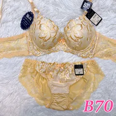 ブラショーツセット B70 脇高ブラ  花柄刺繍 レース 高級感 上品 エレガント 可愛い イエロー系 フルバック ランジェリー  下着セット