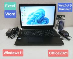 東芝 ノートパソコン Windows11 Office2021 エクセル ワード