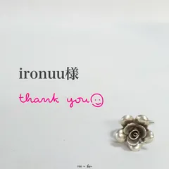 ironuu様 リクエスト 2点 おまとめ商品 25A-RI423｜Karen Silver Ring  , 25A-RI424｜Karen Silver Ring
