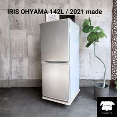 設置まで✨ Panasonic 1人暮らしセット✨ 2023~2024年製⭕️ - メルカリ