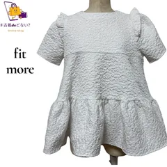 fit more 美品 ポコポコ ジャガード ペプラム ブラウス カットソー 半袖 白 F チュニック フレア パフスリーブ トップス 体型カバー 上品 きれいめ フェミニン 華やか エンボス ふくれ織り 大人可愛い カジュアル レディース 完売品 ホワイト