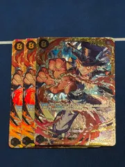 サボ シークレット