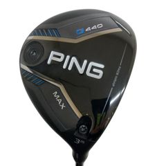 ねせほ様テーラーメイド M2 10.5° レフティ ドライバー DR リシャフト 中古】 テーラーメイド R11 10.5° ドライバー DR リシャフト