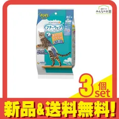 マナーウェア ねこ用紙おむつ Mサイズ お試しパック 4枚入 3個セット まとめ売り