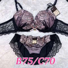 もえ*値下げ交渉お気軽に‪︎✿·͜·*様 リクエスト 3点 まとめ商品‬ 