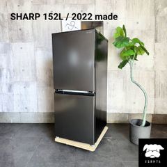 設置まで✨ AQUA 一人暮らしセット✨ 2023年製⭕️ - メルカリ