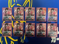 モンキー・D・ルフィ L ST01-001 10枚セット  ワンピースカード