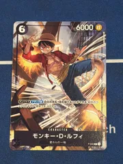 モンキー・D・ルフィ p-035 プロモ