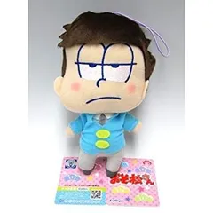 【中古】「未使用品」おそ松さん 揃えて6つ子 ぬいぐるみ マスコット 一松 単品