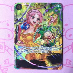 美品】花畑と踊り子 アキロゼ(PSA10 SSPサイン - メルカリ 美品】花畑と踊り子 アキロゼ(PSA10 SSPサイン - メルカリ