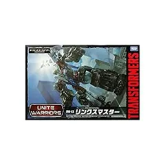 2026年最新】 UW-EX リンクスマスターの人気アイテム - メルカリ