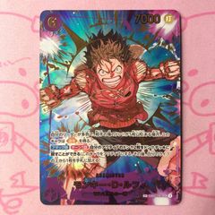 Aランク】グソクムシャex（PSA10 SAR - メルカリ