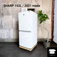 設置まで✨ MITSUBISHI 一人暮らし冷蔵庫146L✨ 2021年製⭕️ - メルカリ