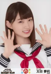 2026年最新】太田夢莉生写真の人気アイテム - メルカリ