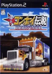 【中古】PS2ソフト 爆走コンボイ伝説 ～男花道アメリカ浪漫～