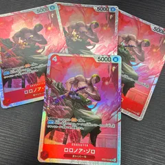 ワンピースカードゲーム ロロノア・ゾロ SR ST21-015 4枚セット スタートデッキEX ギア5