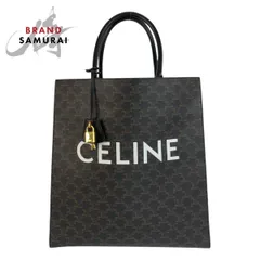 美品 CELINE セリーヌ トリオンフ バーティカルカバ ラージ ブラウン ブラック 黒 S-SL-5109 トートバッグ 男女兼用 レディース 506185【中古】
