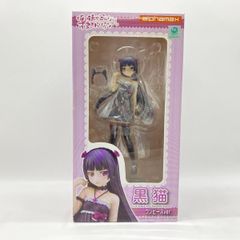 リトルバスターズ リトバス レジーニャ GEE 限定版 棗鈴 縞パンVer