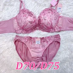 ブラショーツセット D70/D75 花柄刺繍 フラワー ビジュー   ピンク 可愛い キュート フルバック ランジェリー 下着セット