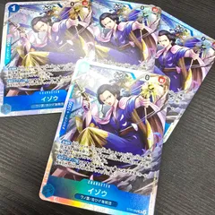 ワンピースカードゲーム イゾウ ST22-002 SR 4枚セット スタートデッキ エース&ニューゲート