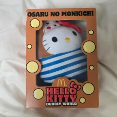 (限定モデル) マクドナルド ハローキティ ぬいぐるみ