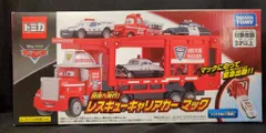 タカラトミー トミカ 現場へ急行!レスキューキャリアカー マック