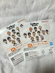 (まとめ売り) ハイキュー 一番くじ ラバー チャーム H賞