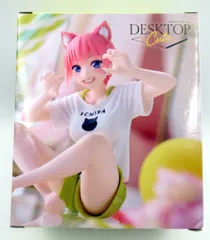 タイトー Desktop Cute フィギュア 五等分の花嫁∬ 中野一花 描き下ろしCat room wear ver.