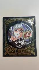 鬼滅の刃 宇髄天元 誕生日 バッジ 2021