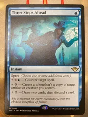 2026年最新】三歩先 mtgの人気アイテム - メルカリ