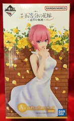 BANDAI SPIRITS 一番くじ 映画 五等分の花嫁 巡りの軌跡 A賞 中野一花 フィギュア
