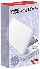 【中古】「未使用品」Newニンテンドー2DS LL （ホワイト×ラベンダー）