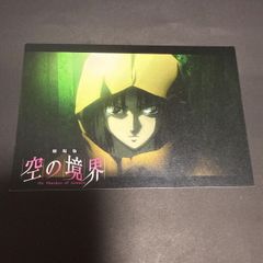 エヴァンゲリオン 株式会社カラー 10周年記念展 限定 クリアファイル