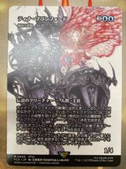 MTG セファリッドの幻術師 英語 foil - メルカリ