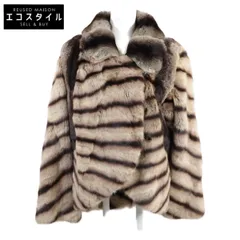 2026年最新】チンチラ コートの人気アイテム - メルカリ