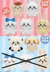 キタンクラブ ガチャ ちいかわ おすわりぬい 1 2弾 まとめ