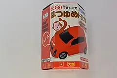 2026年最新】はつゆめトミカの人気アイテム - メルカリ
